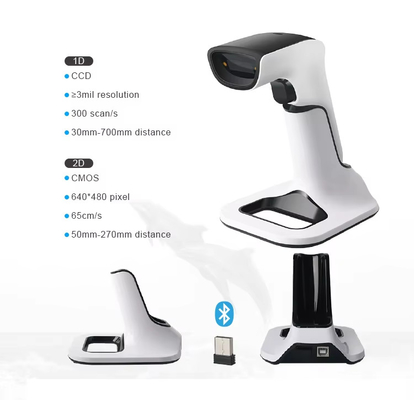 2200mAh 2D Bluetooth QR Code Reader And Wireless 2.4G Image Barcode Scanner DS6510B-M9 با پایه شارژ