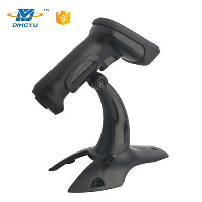 DS5520-1D USB Barcode Scanner 300 Scans/Sec 3mil Precision
